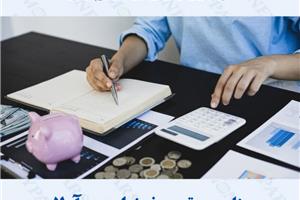 بهترین نرخ ارز در آدلاید